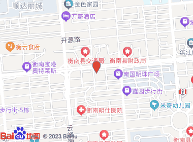 豪杰名烟名酒店(云集大道店)