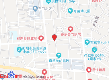 美宜佳便利店(莲花东路店)