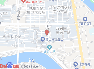 国旺名烟名酒超市(华源总店)