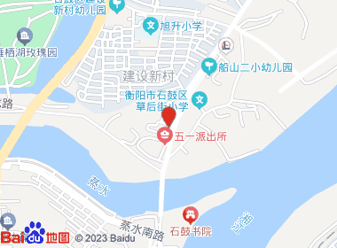 文涛烟酒副食店