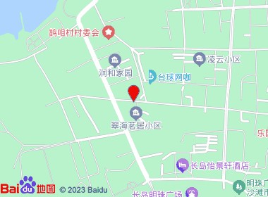 友谊超市(乐园大街店)