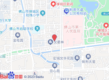 左逢源商店