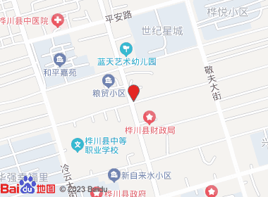 金利烟酒行(悦来大街店)