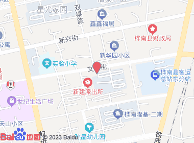 宏源超市(文教路店)