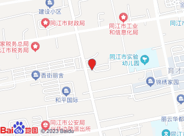 爱家超市(华龙嘉苑店)