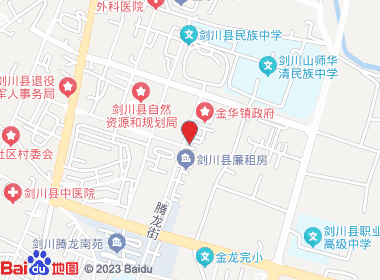 明珠源超市