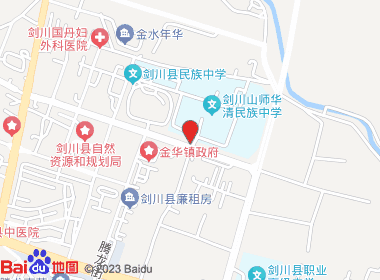 剑川惠达超市