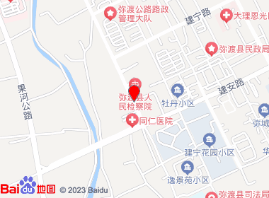 可可便利店(毗江路店)