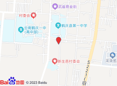 惠民百货店