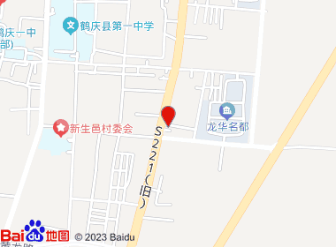 美乐便利店