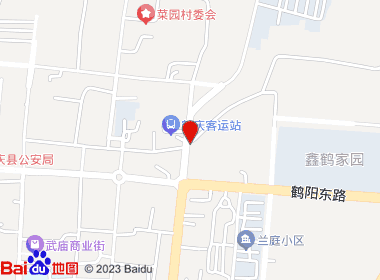 缘来百货店