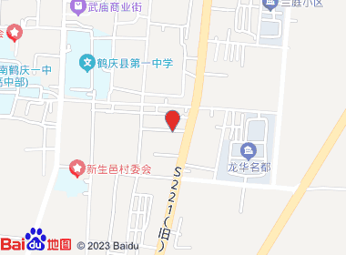 富源百货店(大丽线店)