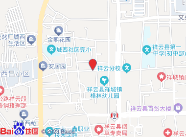 惠乐便利店