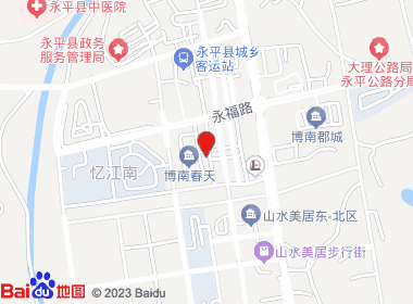 淳玉便民副食店