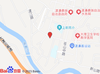 有个杂货店