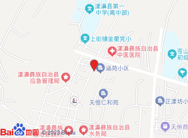 匀凡生活超市