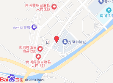 涧南便利店