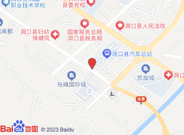 心有灵犀便利店