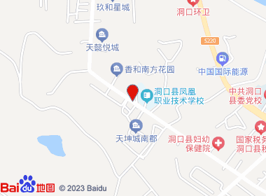 惠万家超市(文昌南路店)