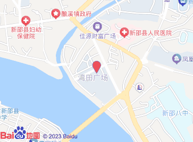 久久烟酒(大同路店)