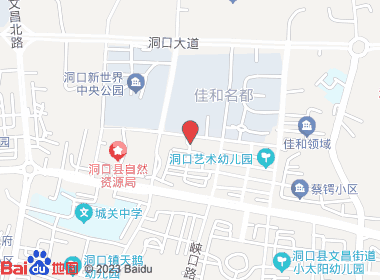 铭仁商贸行(峡口路店)