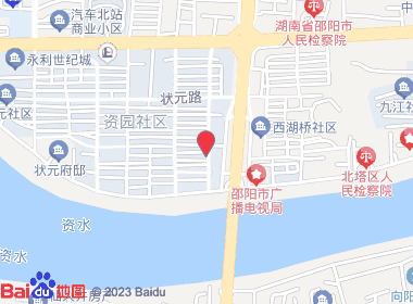 兴苗烟酒副食店