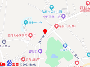 小溪市平价店