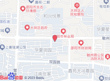 华宇烟酒（华夏田园店）