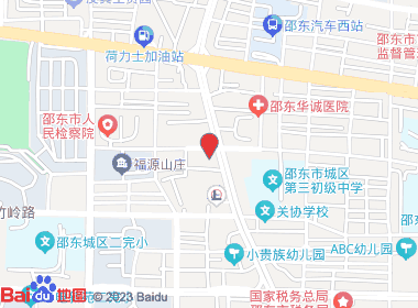 富源名烟名酒(文体路店)