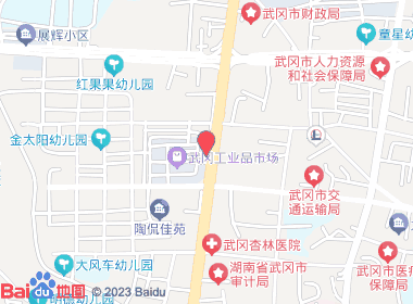 飞英毛巾烟酒店