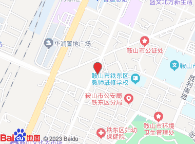 中国烟草(光荣街店)