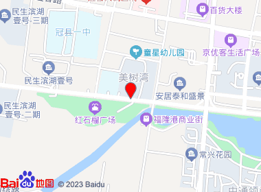 大家乐超市(滨河路店)