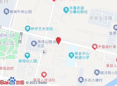 皇行超市(兴东店)