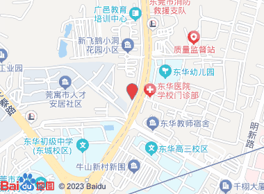 同盛烟酒(华盈商业街店)