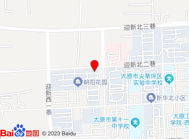 晓晓烟酒店(朝阳花园店)