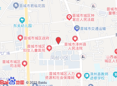 云烟商行(新市东街店)