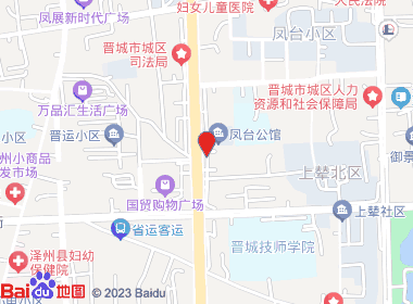 鼎尚烟酒商行(泽州路店)