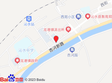 华清超市