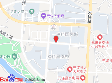 西湖购物超市