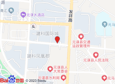 广丰天顺超市