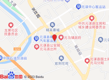 舒心超市(发祥路店)