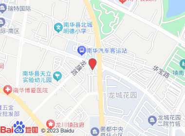 运福超市(龙城大道店)