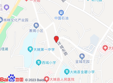 惠利便民店(环城东路店)