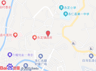 宏兴商店