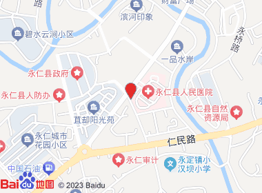 祥丰超市(永兴路店)