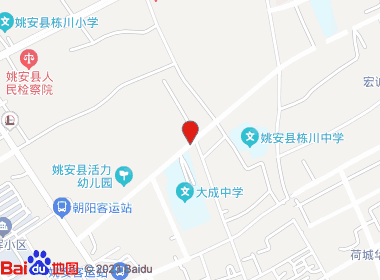 华美超市(北正街店)