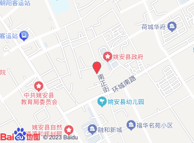 百货商店（南正街）