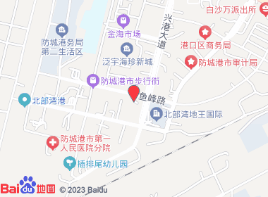 阿英商店(鱼峰路店)