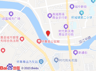 怀彩烟酒商店