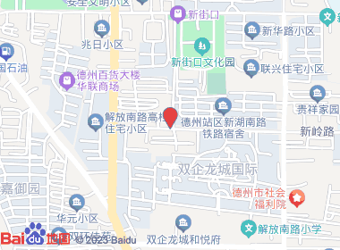 万家乐烟酒超市(新交巷店)